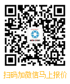 植物燈廠(chǎng)家